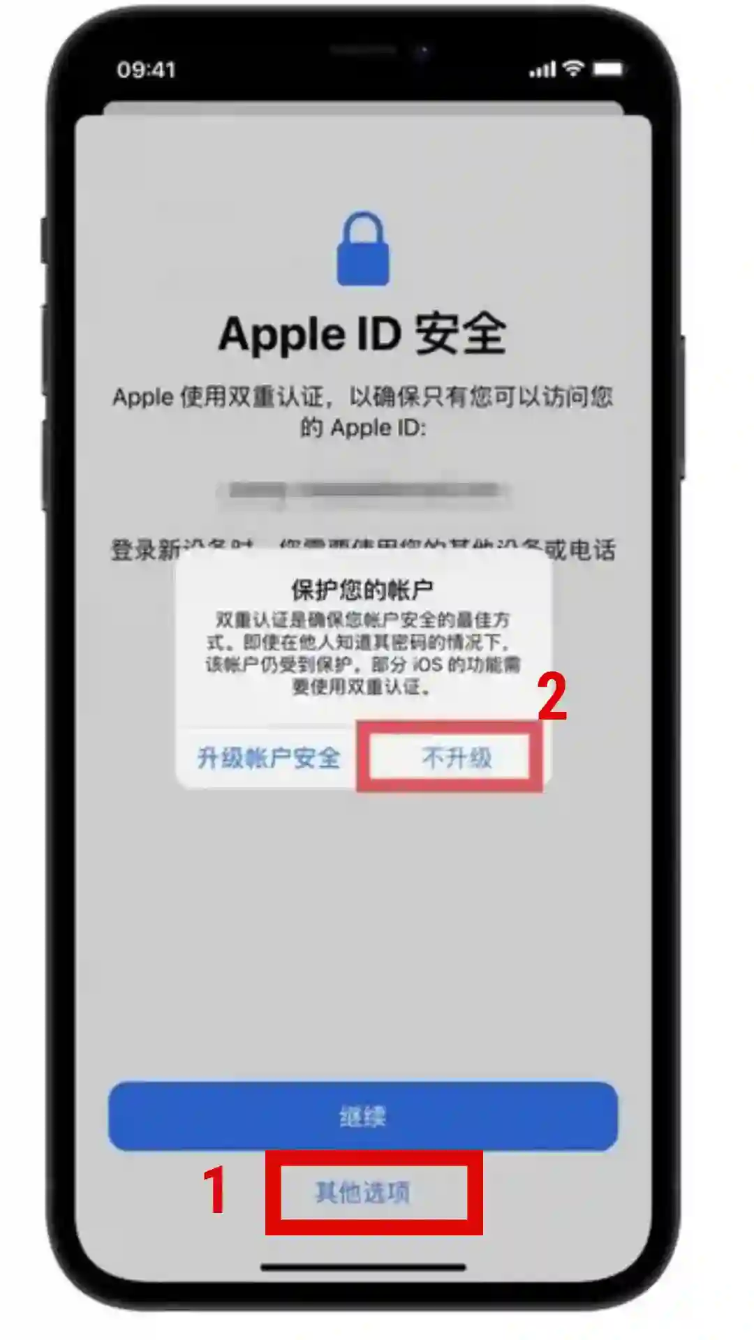 快速链接